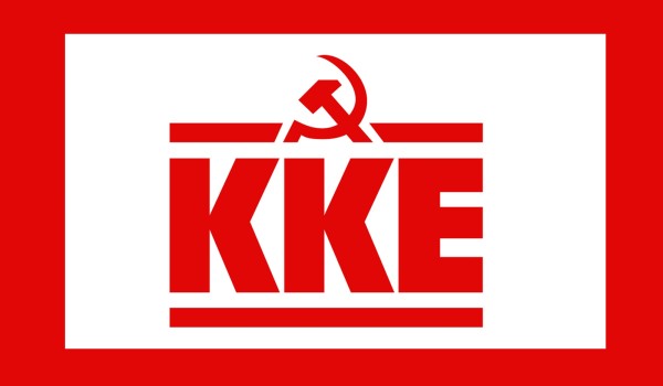 ΚΚΕ: Ανακοίνωση της ΚΟ Αιτωλικού για την πυρκαγιά στη Σταμνά