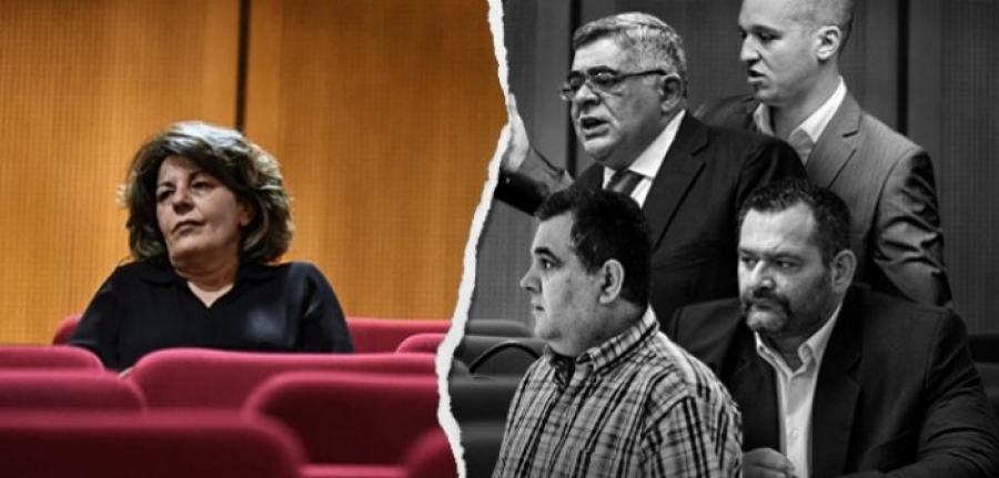 Κάλεσμα σε συγκέντρωση από το ΕΚΑ την Τετάρτη για τη δίκη της Χρυσής Αυγής