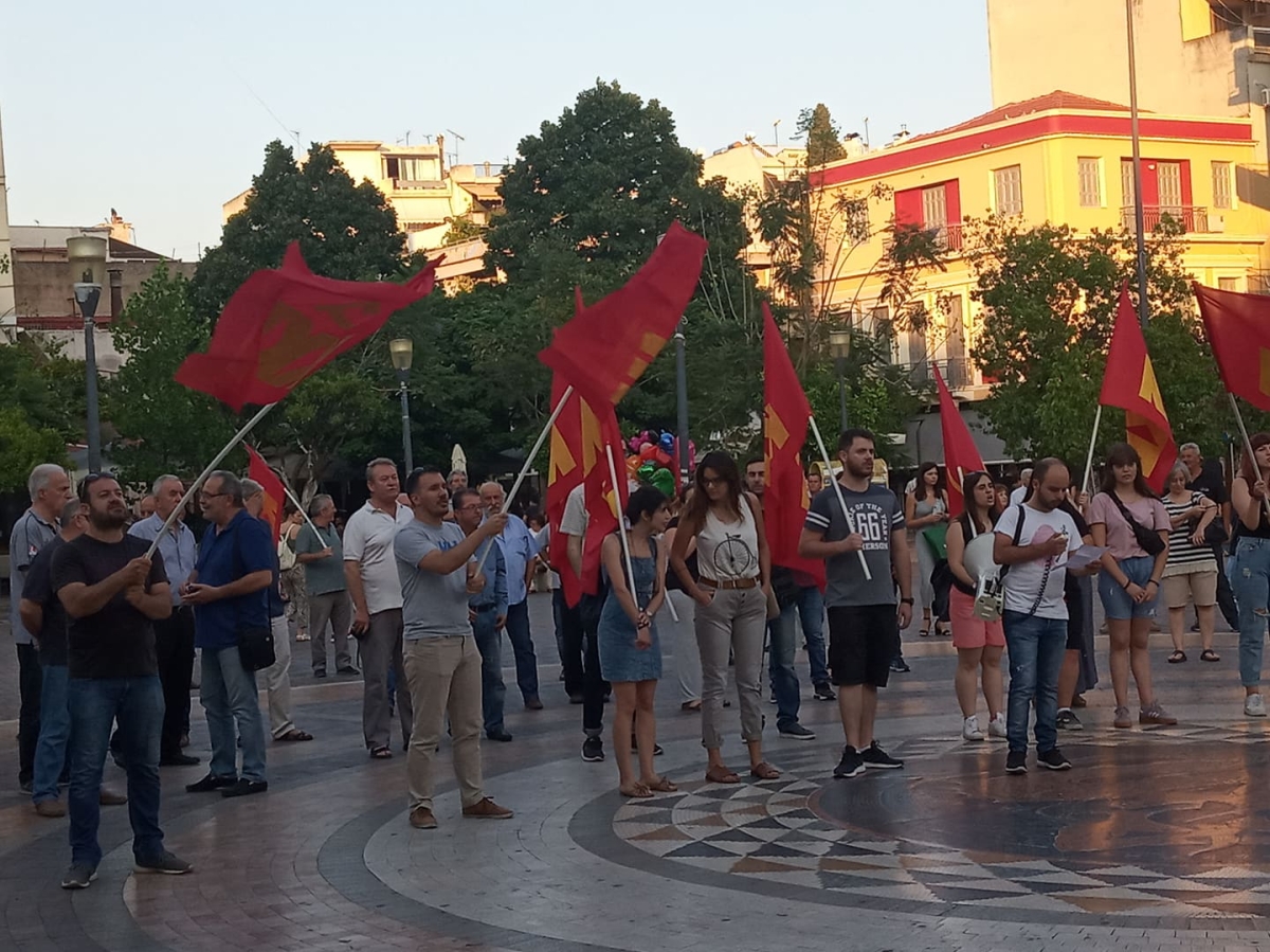 ΚΚΕ: «Ο λαός της Αιτωλοακαρνανίας δεν θα αγοράσει “φύκια για μεταξωτές κορδέλες”, που πουλάει η κυβέρνηση της ΝΔ»