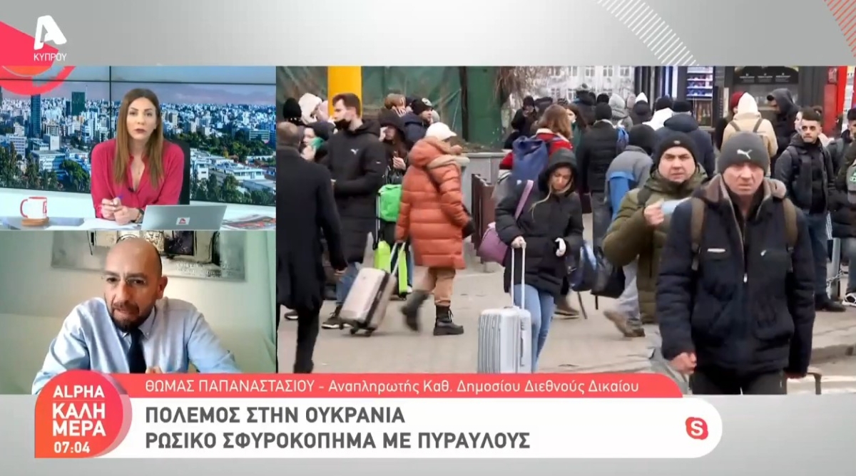 Αγρινιώτης αναλυτής μιλά για την ρωσική εισβολή στην Ουκρανία (βίντεο)