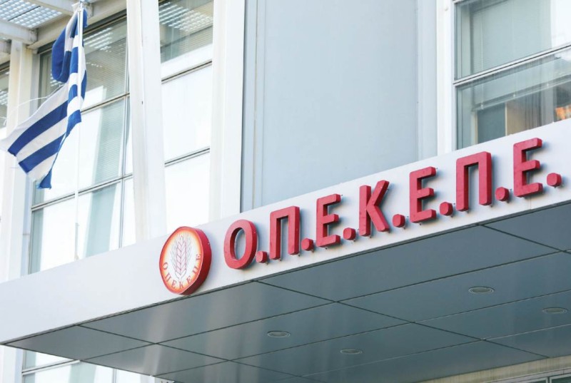 ΟΠΕΚΕΠΕ: Οργή στα «γαλάζια» έδρανα για την Ευρωπαϊκή Εισαγγελία