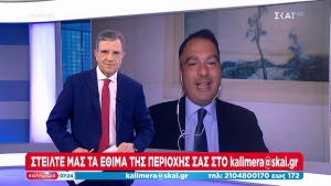 Σημεία από τη συνέντευξη του Θανάση Παπαθανάση στην εκπομπή «Καλημέρα» και τον Γιώργο Αυτιά στην τηλεόραση του ΣΚΑΪ.