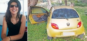 Βόμβα Γκουρμπάτση: Οι ιατροδικαστές Πατρών συγκάλυψαν τη δολοφονία της Λαγούδη!
