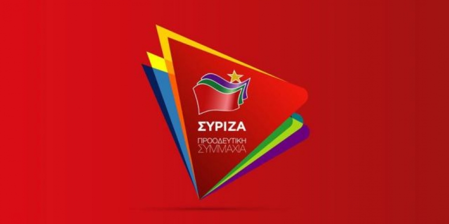 Aντιδρά ο ΣΥΡΙΖΑ Φωκίδας στην απορρόφηση της τοπικής ΕΑΣ από την Ένωση Αγρινίου