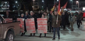 Πικετοφορία στην Αμφιλοχία κατά της συμφωνίας για τις βάσεις (Φωτο-Βίντεο)