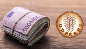 ΟΠΕΚΕΠΕ: 16 ΑΦΜ στη Δυτική Ελλάδα με παράνομες επιδοτήσεις - Δεσμεύονται περιουσίες