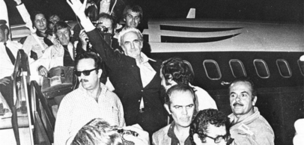 3η Σεπτεμβρίου 1974 – Η ημέρα που γεννήθηκε το ΠΑΣΟΚ