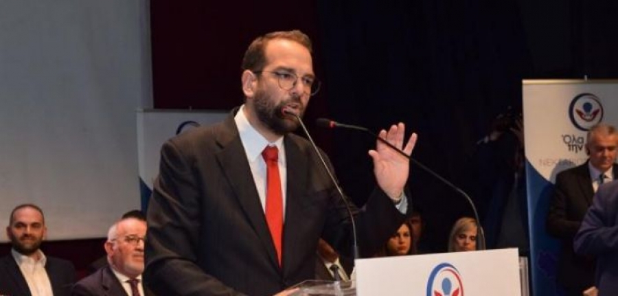Ν. Φαρμάκης: Ώρα αποφάσεων για θέσεις – κλειδιά λίγες ημέρες πριν την ανάληψη της Περιφέρειας Δυτικής Ελλάδας