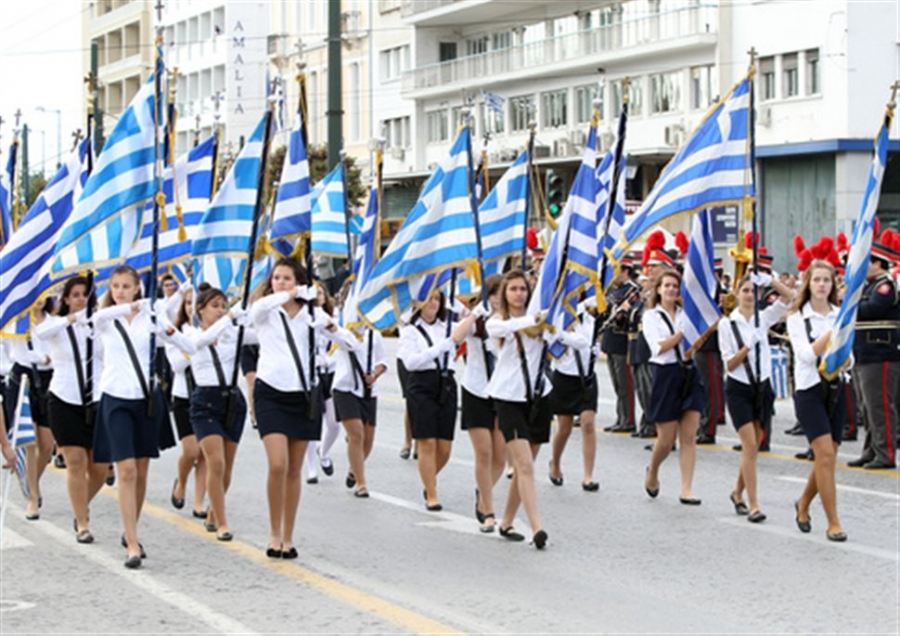 Η Ελλάδα, που δεν γονατίζει, μήπως τελικά είναι παρελθόν;