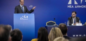 Οι υποψήφιοι της Νέας Δημοκρατίας στην Αιτωλοακαρνανία – Στην μάχη και ο Γιώργος Σταμάτης