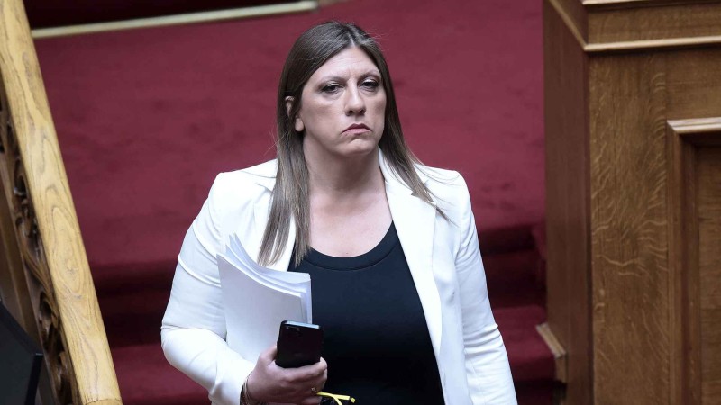 Η Ζ.Κωνσταντοπούλου δεν παρέστη στη δεξίωση του Προεδρικού Μεγάρου: «Δεν συμμετέχουμε σε υποκριτικές φιέστες»