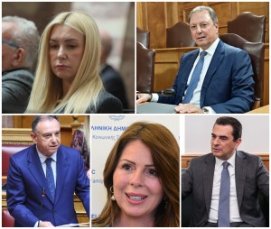 Νέο σκάνδαλο ΟΠΕΚΕΠΕ: Ο Κ.Μητσοτάκης θα εξαγγείλει άρση ασυλίας και για τους 11 εμπλεκόμενους βουλευτές