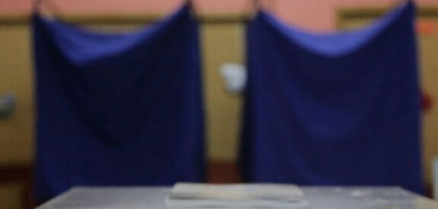 Αυτοδιοικητικές – Ευρωεκλογές 2019: Πόσους σταυρούς μπορούμε να βάλουμε