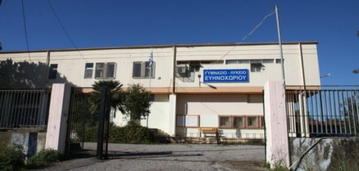 ΚΚΕ προς Κεραμέως: Τα εμπόδια των μαθητών του Ευηνοχωρίου για την πρόσβαση στα σχολεία