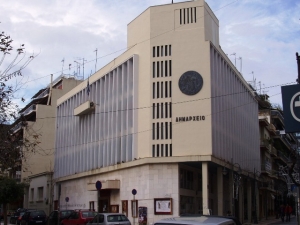 Aποτελέσματα των εκλογών στο Δήμο Αγρινίου