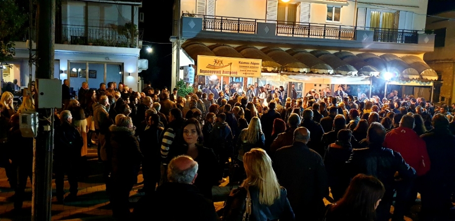 Νεοχώρι: Πλήθος κόσμου στα εγκαίνια του εκλογικού κέντρου της «Δημιουργικής Ανατροπής»