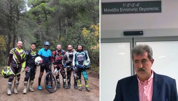 Εκδοχές ανομίας σε διάφορες αποχρώσεις