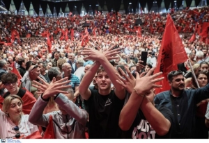 Επίδειξη πυγμής του Ράμα στην Αθήνα