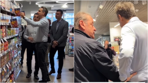 Κυριάκος Μητσοτάκης: Επίσκεψη σε σούπερ μάρκετ για να ελέγξει τις τιμές και τη μείωση του 5%