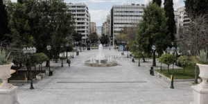 Μερική άρση περιορισμών -Τι θα ανοίξει για να πάρουμε ανάσα τα Χριστούγεννα