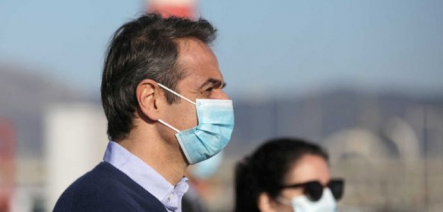 Αυτή είναι η «νέα κανονικότητα»: Τι ανοίγει και πότε