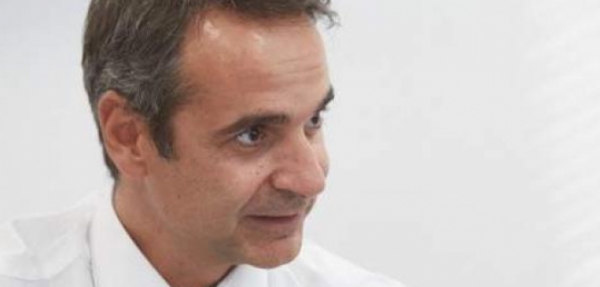 Υποψήφιος στην Αχαΐα ο Κυριάκος Μητσοτάκης