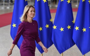 Καταστροφική πρωτοβουλία προανήγγειλε η Κάγια Κάλλας: «Έρχεται το τέλος του βέτο στην ΕΕ» (βίντεο)
