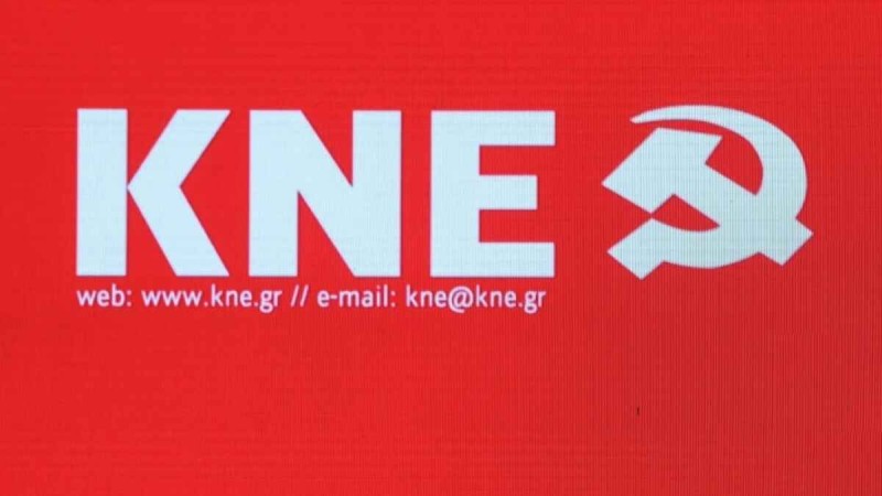Κ.Ν.Ε. Αιτωλοακαρνανίας: «Ως εδώ! Η Ασφάλεια των μαθητών δεν αποτελεί ζήτημα κόστους, αλλά ζήτημα ζωής!»