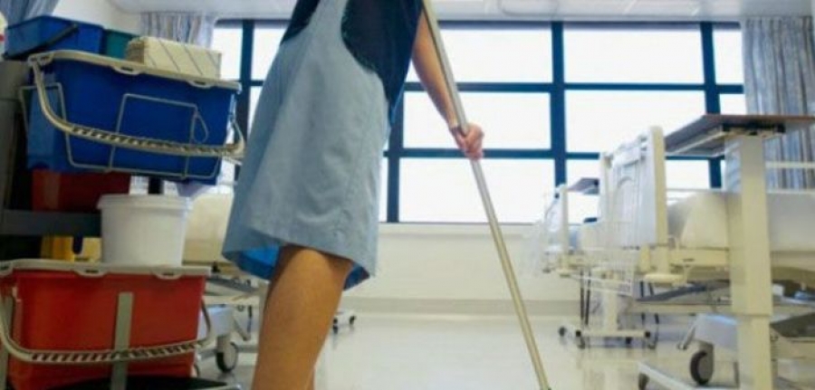 Αγρίνιο: Εκλογοαπολογιστική συνέλευση για το σωματείο καθαριστριών «Η Αγία Μαρίνα» (Πεμ 30/1/2020 17:30)