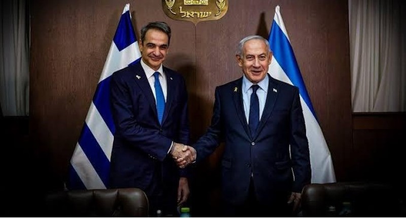 3 δισ. ευρώ (ακόμα…) δίνει η κυβέρνηση Μητσοτάκη στον Μ.Νετανιάχου! – Γιατί;