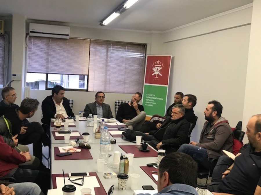 Συνάντηση Νίκου Νικολόπουλου με τους εκπροσώπους του ΣΚΕΑΝΑ  «Τα καταστήματα εστίασης δικαιούνται ανακούφισης και δικαιοσύνης»
