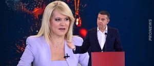 Θ.Τζάκρη για Α.Τσίπρα: «Μαζί του τον ήπιαμε κανονικά – Τον ρουφήξαμε»!