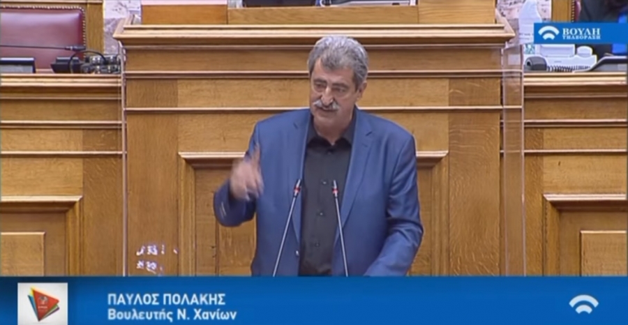 Δεν αίρεται η ασυλία του Π. Πολάκη