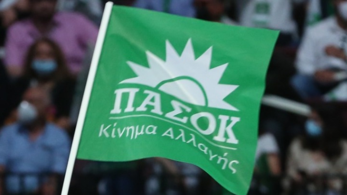 Δημοσθένης Καπώνης: ΠΑΣΟΚ – Κίνημα Αλλαγής – Στο δρόμο για την μεγάλη Ανατροπή