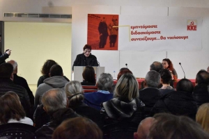 Στο Αγρίνιο η Παπαρήγα για τα «συμπεράσματα από τη δράση του ΚΚΕ τη δεκαετία του 1940»