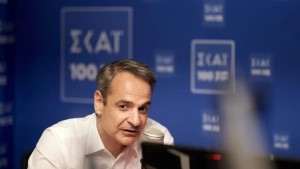 Μητσοτάκης: Να αναθεωρηθεί η μονιμότητα στο Δημόσιο