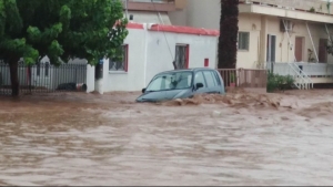 Εισαγγελική έρευνα για τα αίτια της τραγωδίας στην Εύβοια