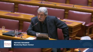 Παύλος Πολάκης: Να κρυφτεί από την Ειδική Μόνιμη Επιτροπή Θεσμών και Διαφάνειας επέλεξε ο υπουργός Ανάπτυξης, κ. Θεοδωρικάκος