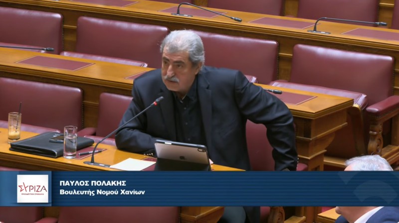 Παύλος Πολάκης: Να κρυφτεί από την Ειδική Μόνιμη Επιτροπή Θεσμών και Διαφάνειας επέλεξε ο υπουργός Ανάπτυξης, κ. Θεοδωρικάκος