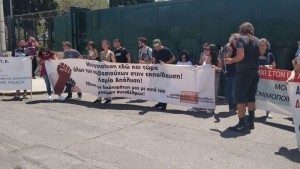 Κινητοποιήσεις Εκπαιδευτικών την Πέμπτη 25 Ιουνίου για μόρφωση και δουλειά με δικαιώματα