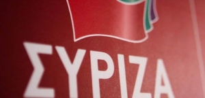 ΣΥΡΙΖΑ Αιτωλοακαρνανίας προς το υπ. Παιδείας: Ποιος είναι ο μέσος όρος της πολιτικής αμετροέπειας;