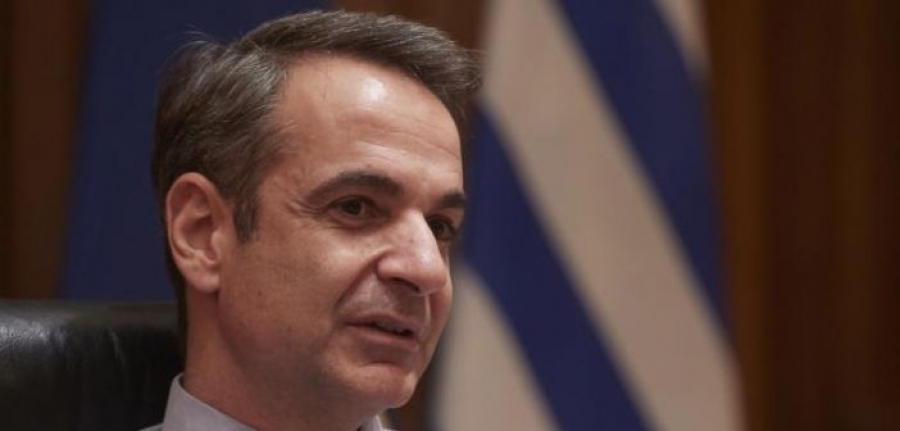 Μητσοτάκης: Αφήνουμε πίσω το διχασμό, βαδίζουμε με σιγουριά μπροστά!