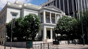 Αδιανόητη απάντηση του ΥΠΕΞ στο αιγυπτιακό διάβημα που δικαιώνει την Τουρκία για την ελληνική υφαλοκρηπίδα
