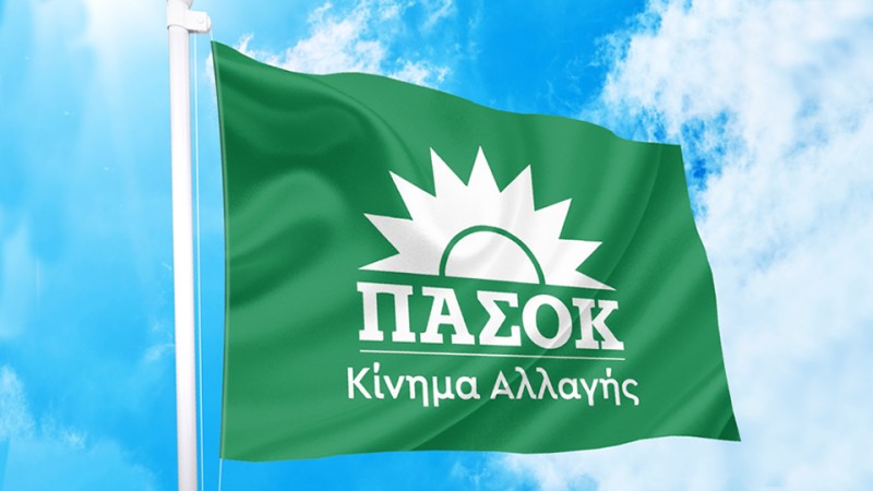 Συνεδρίασε στο Αγρίνιο την Τρίτη 21 Ιουλίου 2027 η νεοσύστατη δεκαπενταμελής Νομαρχιακή Επιτροπή Εκλογικού Αγώνα  ΠΑΣΟΚ Αιτωλοακαρνανίας.