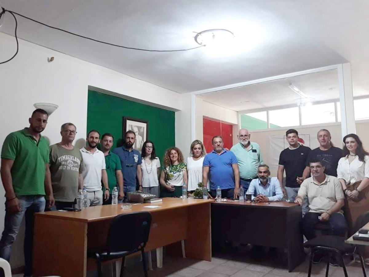 Συγκροτήθηκε σε σώμα η Νομαρχιακή Επιτροπή του ΠΑΣΟΚ-ΚΙΝΑΛ- Ποιοι μετέχουν