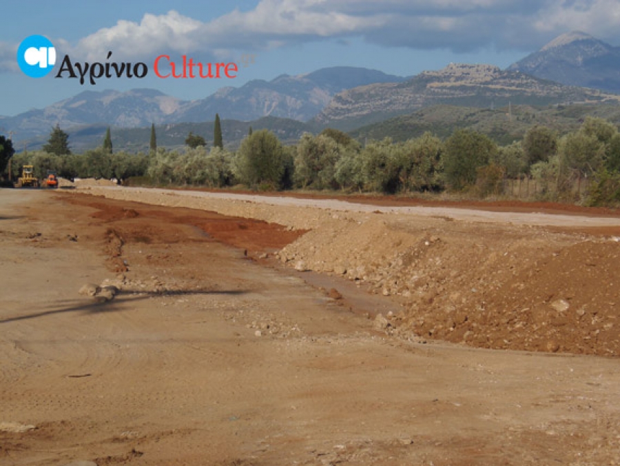 Ερώτηση Κωνσταντόπουλου για τον οδικό άξονα Αγρινίου-Καρπενησίου