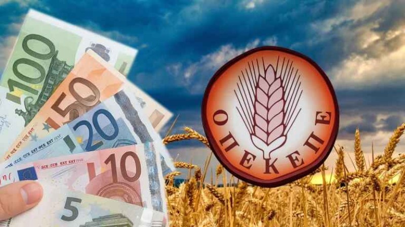 Βουλευτές της ΝΔ στην Ευρωπαϊκή Εισαγγελία για τον ΟΠΕΚΕΠΕ: Σε λίγες μέρες νέες καταθέσεις
