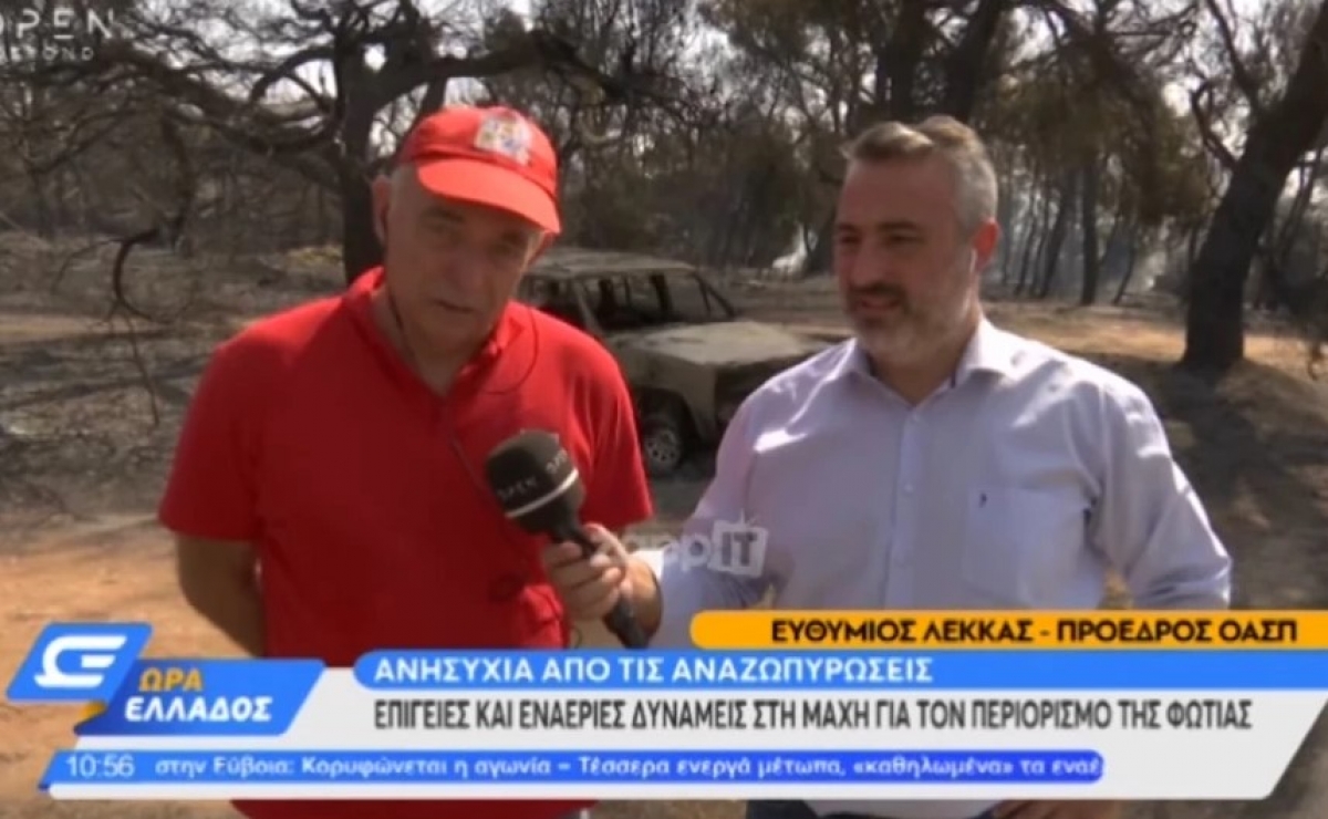 Έξαλλος ο Ευθύμιος Λέκκας: «Δεν με σέβεστε, τρία τέταρτα μέσα στον ήλιο, ακούω τις ανοησίες των πολιτικών»