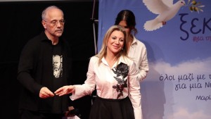 Η Μ.Καρυστιανού τοποθετήθηκε δημόσια για την αποχώρηση του Θανάση Αυγερινού (βίντεο)