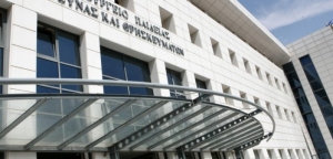 Για πρώτη φορά εκλογές εκπαιδευτικών ηλεκτρονικά και εκτός μαθήματος (Σαβ 7/11/2020)
